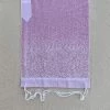 Gabrieli Tallit Gabrieli Tallits Lady Gabrieli - Tulle Tallit - Purple Glitter