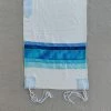Gabrieli Tallit Gabrieli Tallits Lady Gabrieli - Viscose Tallit - Blue And Turquoise