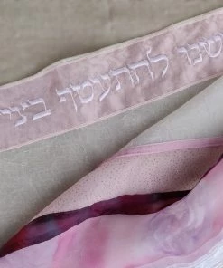 Gabrieli Tallit Gabrieli Tallits Lady Gabrieli - Voile Tallit - Pink Glitter