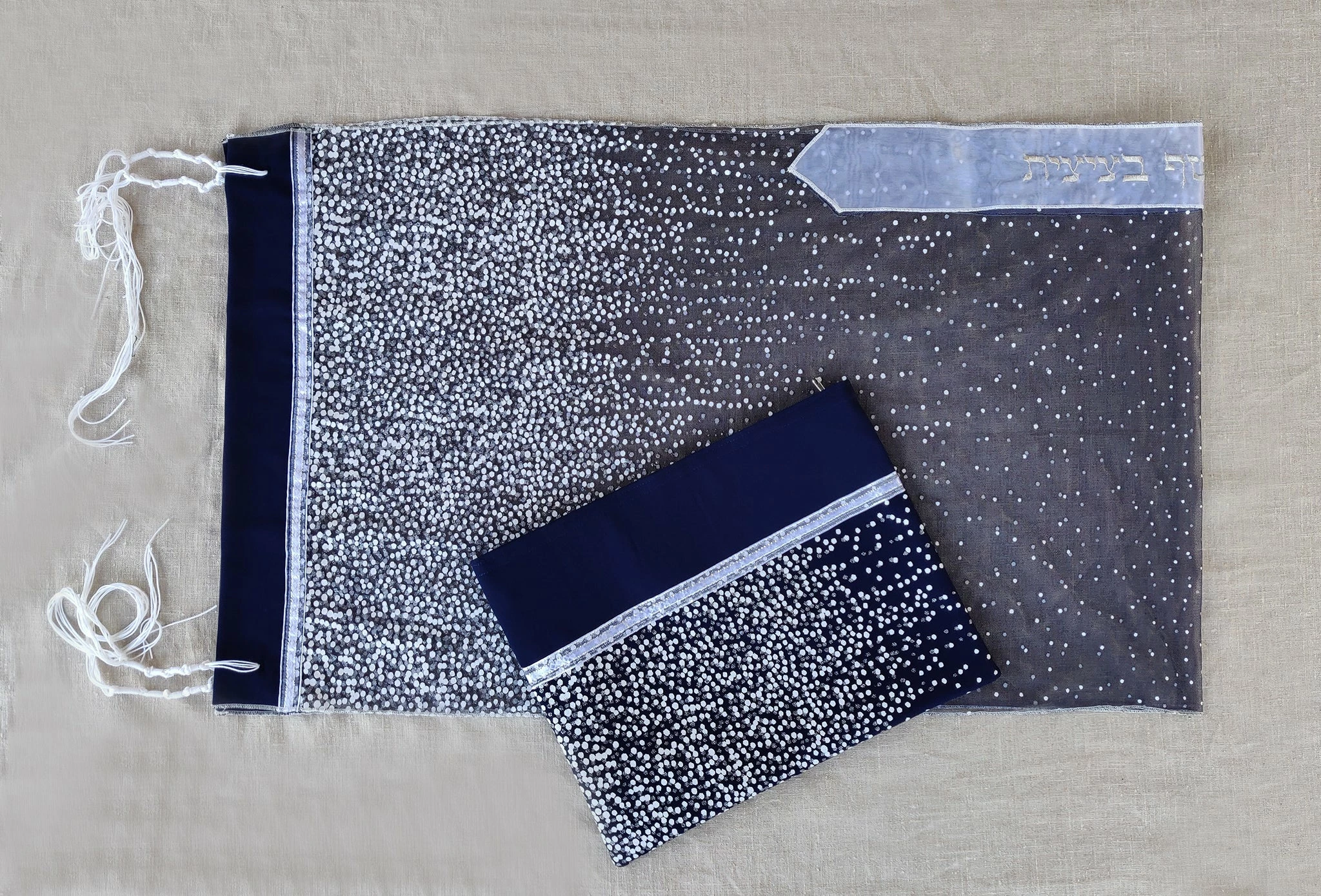 Gabrieli Tallit Lady Gabrieli - Tulle Tallit - Dark Blue Glitter