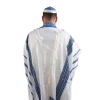 Gabrieli Tallit Adam - Cotton Tallit - Blues With Silver On White Gabrieli Tallits