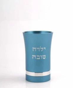 Agayof BABY CUP GIRL Art & Judaica