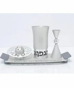 Agayof Art & Judaica Havdalah Set
