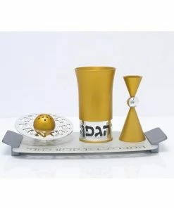 Agayof Art & Judaica Havdalah Set