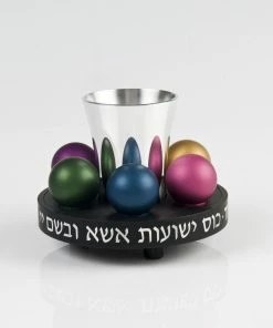 Agayof Family Havdallah Set