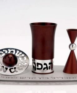Agayof Art & Judaica Havdalah Set