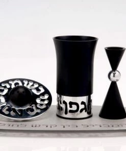 Agayof Art & Judaica Havdalah Set