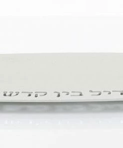 Agayof Havdalah Set Plate