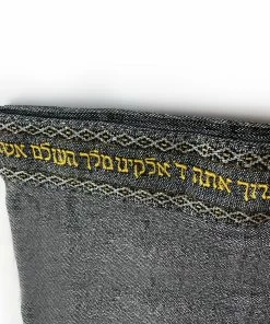 Gabrieli Tallit Gabrieli Premium - Wool Tallit - Gold & Silver On Gray