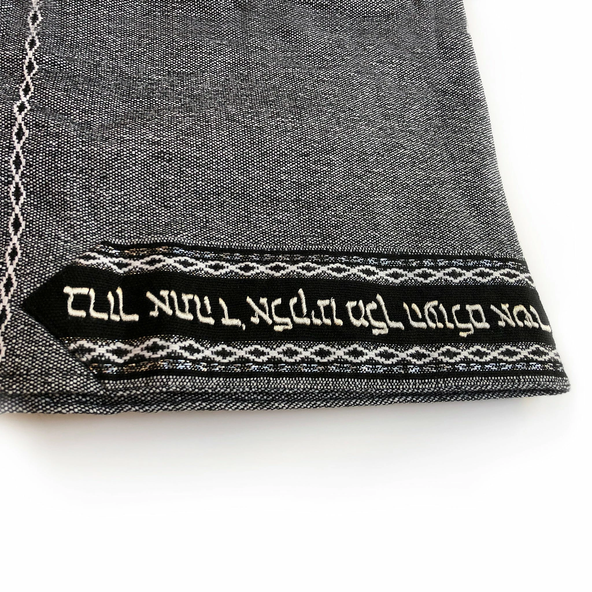 Gabrieli Tallit Gabrieli Tallits Gabrieli Premium - Wool Tallit - Black, White & Silver On Gray
