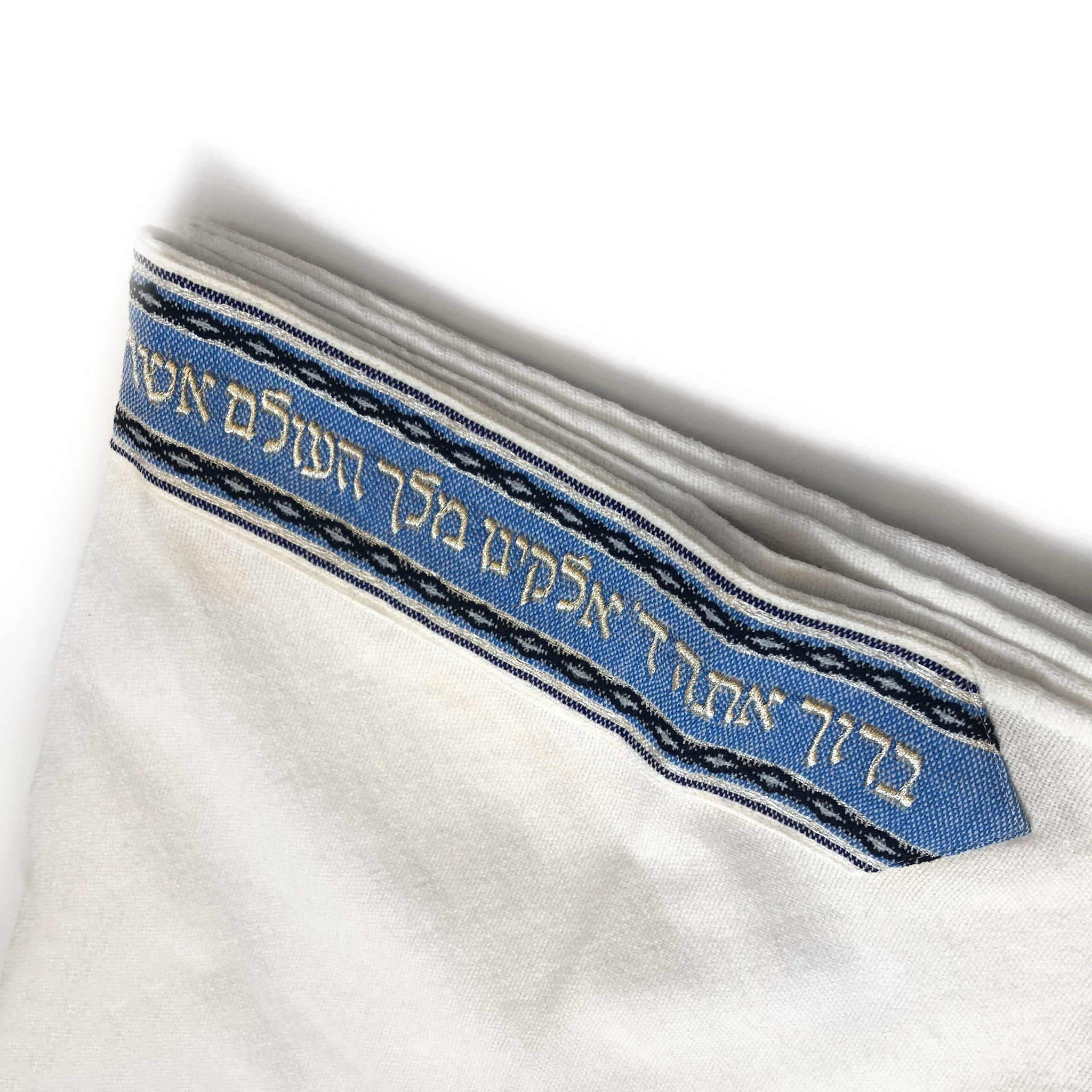 Gabrieli Tallit Gabrieli Premium - Wool Tallit - Shades Of Blue & Silver