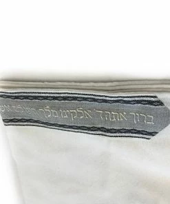 Gabrieli Tallit Gabrieli Premium - Wool Tallit - Gray & Silver Gabrieli Tallits