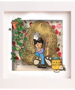 Jean-Pierre Weill Sweet Year - Mini