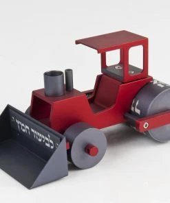 Agayof Art & Judaica Steamroller To Collect The Leaven (