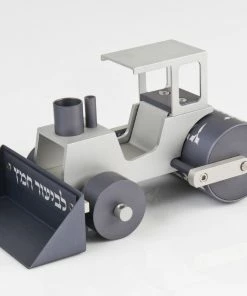 Agayof Art & Judaica Steamroller To Collect The Leaven (