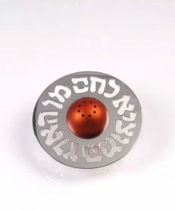 Agayof Art & Judaica Salt Shaker