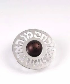 Agayof Art & Judaica Salt Shaker