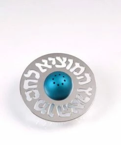 Agayof Art & Judaica Salt Shaker