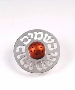 Agayof Besamim Spice Box