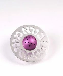 Agayof Besamim Spice Box