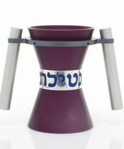 Agayof Washing Cup - Small