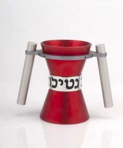 Agayof Washing Cup - Small