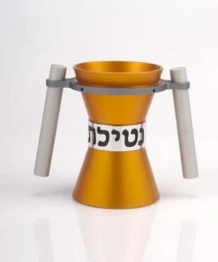 Agayof Washing Cup - Small