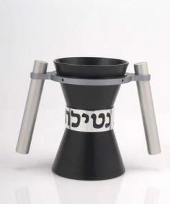 Agayof Washing Cup - Large Art & Judaica