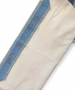 Gabrieli Tallit Independence Tallit/72 - Limited Edition - Cotton Tallit