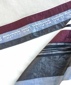 Gabrieli Tallits Elegant Gabrieli Tallit - Bordeaux On White