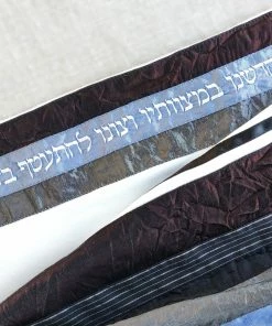 Elegant Gabrieli Tallit - Rust Brown On White Gabrieli Tallits