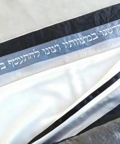 Elegant Gabrieli Tallit - Black On White Gabrieli Tallits