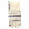 Gabrieli Tallit Gabrieli Tallits Perach - Wool Tallit - Blue And Silver