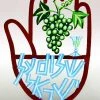 D. Gerstein Art & Judaica Hamsa - Shalom Al Israel (Cheers)