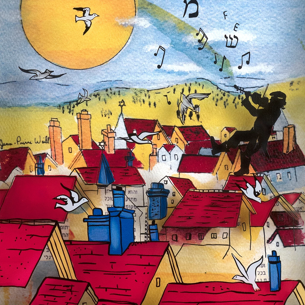 Jean-Pierre Weill Art & Judaica Fiddler On The Roof - Petite