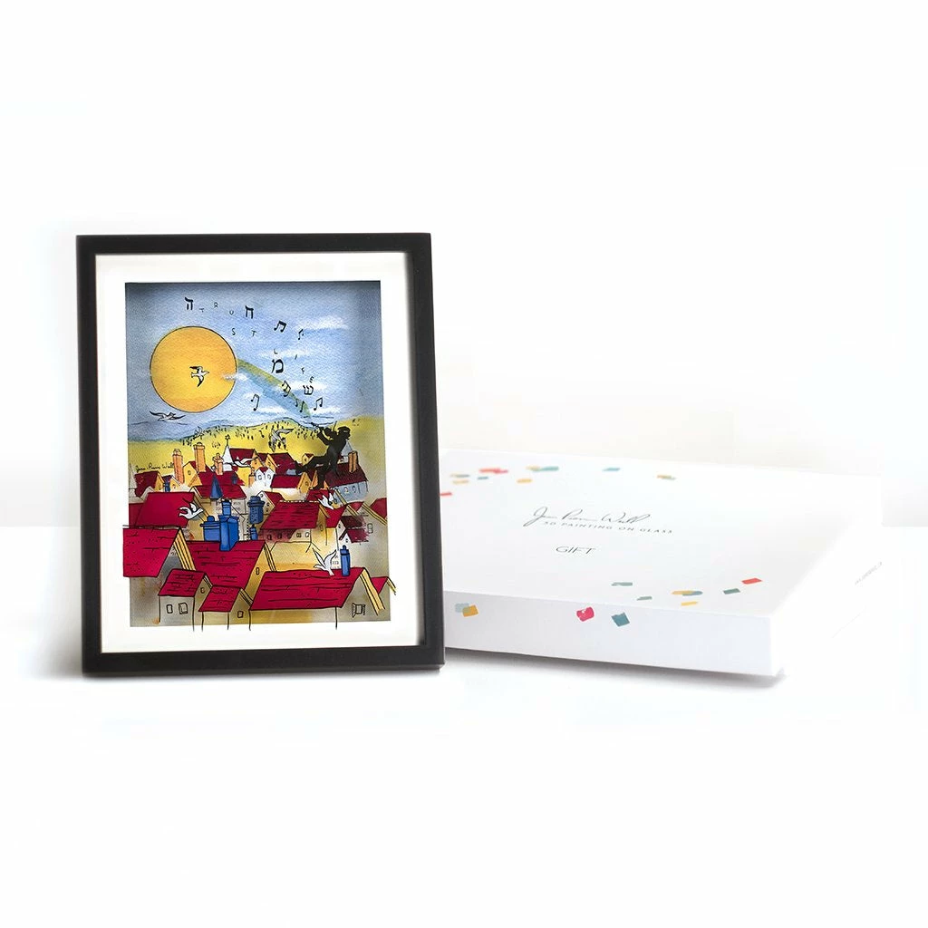 Jean-Pierre Weill Art & Judaica Fiddler On The Roof - Petite