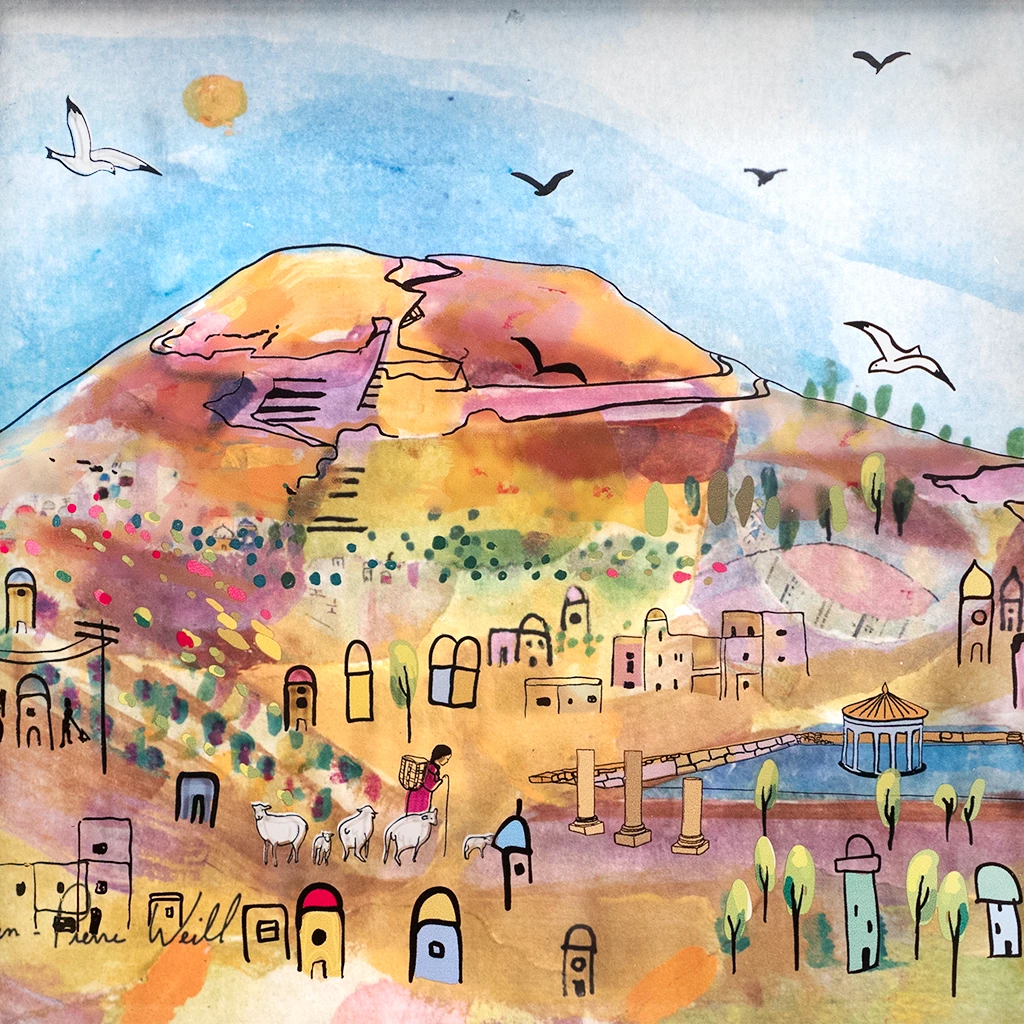 Jean-Pierre Weill Art & Judaica Herod's Mountain - Petite