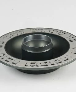 Agayof Honey Dish Large Art & Judaica