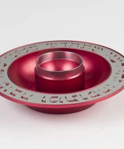 Agayof Honey Dish Large Art & Judaica