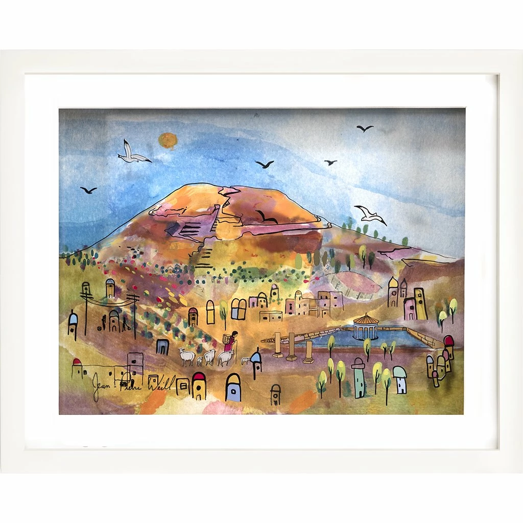 Jean-Pierre Weill Art & Judaica Herod's Mountain - Petite