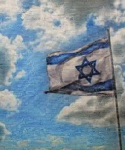 Gabrieli Art & Judaica Israel