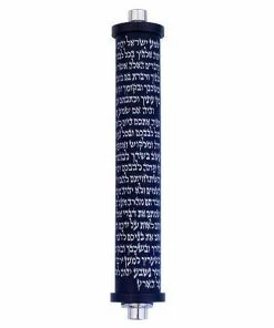 Agayof Art & Judaica Shema Series - S