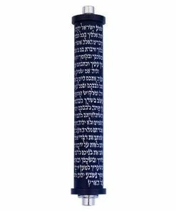 Agayof Art & Judaica Shema Series - M