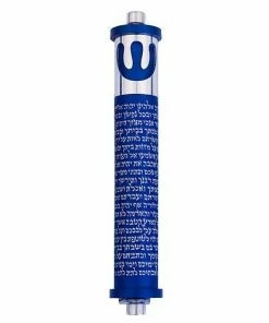 Agayof Art & Judaica Shema With Shin - M