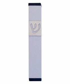 Agayof Classic Shin Mezuzah - S