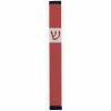 Agayof Art & Judaica Classic Shin Mezuzah - L
