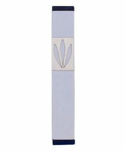 Agayof Art & Judaica Leaves Shin Mezuzah - S