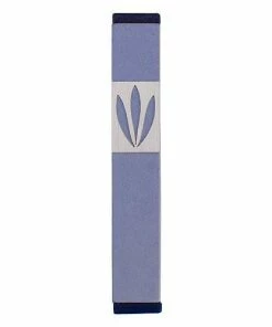 Agayof Art & Judaica Leaves Shin Mezuzah - S
