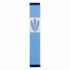 Agayof Art & Judaica Leaves Shin Mezuzah - S
