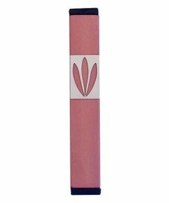 Agayof Art & Judaica Leaves Shin Mezuzah - S